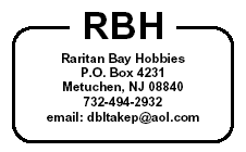 RBH header